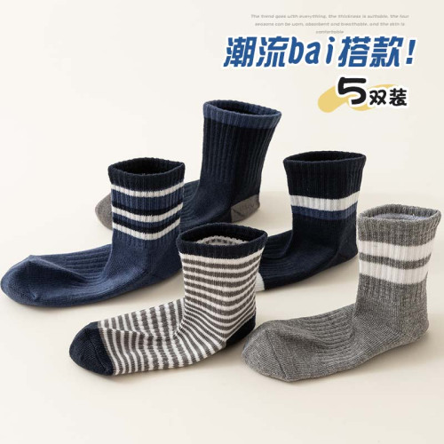 兒童襪子男童春鞦純棉中筒襪男孩鞦鼕季學生中大童男寶耐髒運動襪