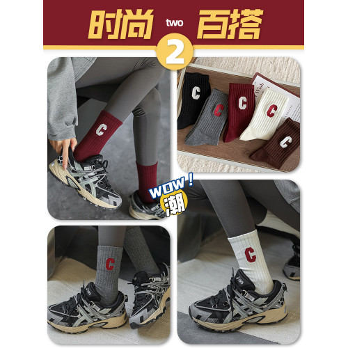安可拉紅襪子女款鞦鼕季中筒純棉全棉防臭2024新款爆款C字母運動