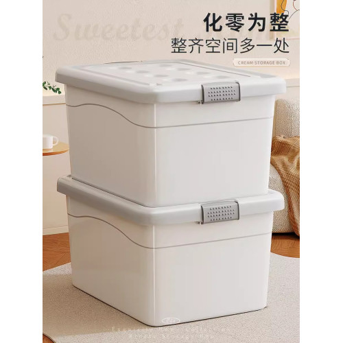 佳幫手塑料衣物書本玩具收納箱