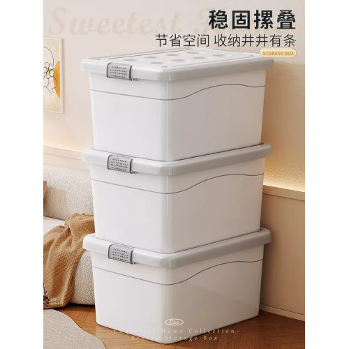 佳幫手塑料衣物書本玩具收納箱