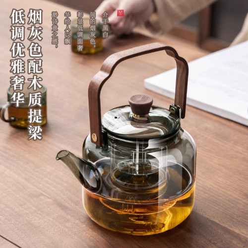 玻璃煮茶壺2024新款煮茶器耐高溫大容量泡茶專用電陶爐燒水提梁壺