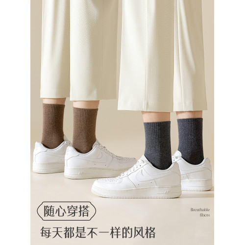 襪子男士鼕季中筒襪黑白色男生運動防臭長筒襪鞦鼕款諸暨純棉襪子
