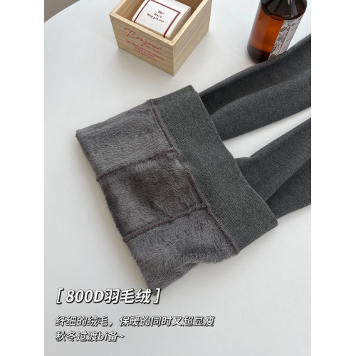 鞦鼕800D加厚外穿踩腳咖色連褲襪