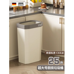 家用長方形客厛高桶無蓋超大廚房