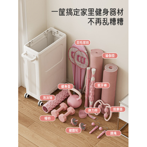 夾縫帶輪防塵整理箱運動收納筐