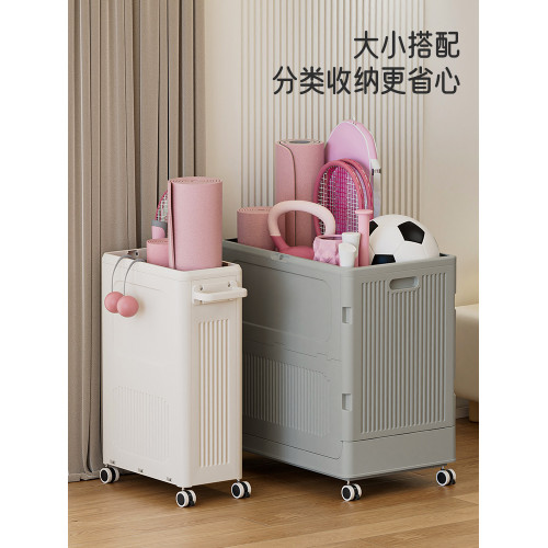 夾縫帶輪防塵整理箱運動收納筐
