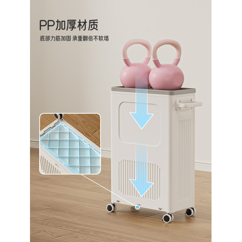 夾縫帶輪防塵整理箱運動收納筐