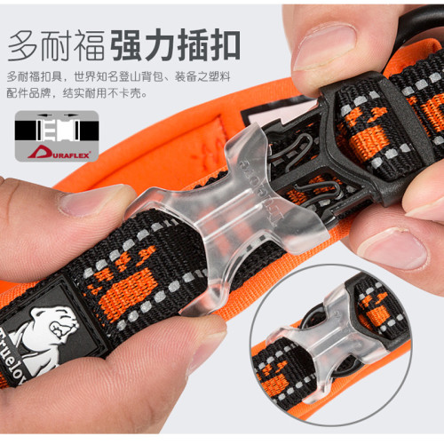 Truelove防勒大型犬泰迪狗頸圈
