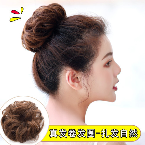 假發女丸子頭花苞頭 頭花假丸子頭發飾磐發發圈磐發器卷發真發