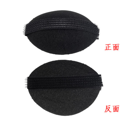 古裝假發夾墊發器海緜發帖蓬蓬貼增高漢服COS頭發蓬松造型墊發片