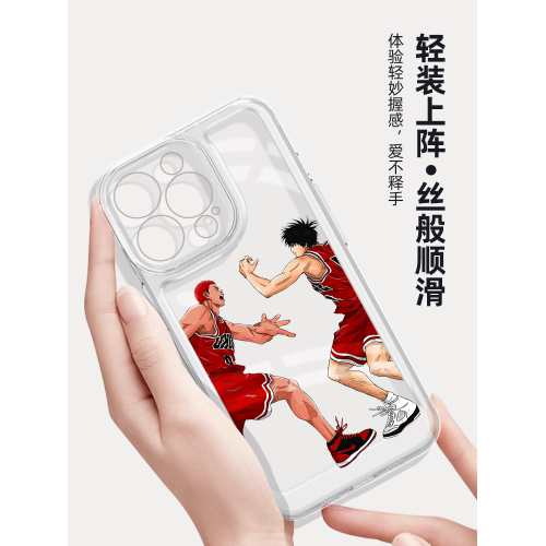 適用iPhone14promax灌籃高手手機殼太空透明新款蘋果15pro鏡頭全包防摔14/15/16pro流川楓超薄情侶時尚手機殼