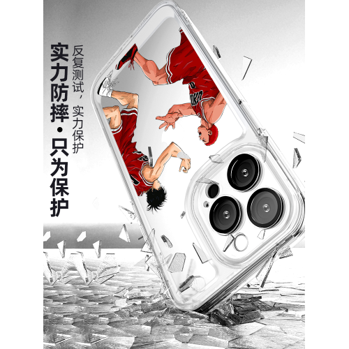 適用iPhone14promax灌籃高手手機殼太空透明新款蘋果15pro鏡頭全包防摔14/15/16pro流川楓超薄情侶時尚手機殼