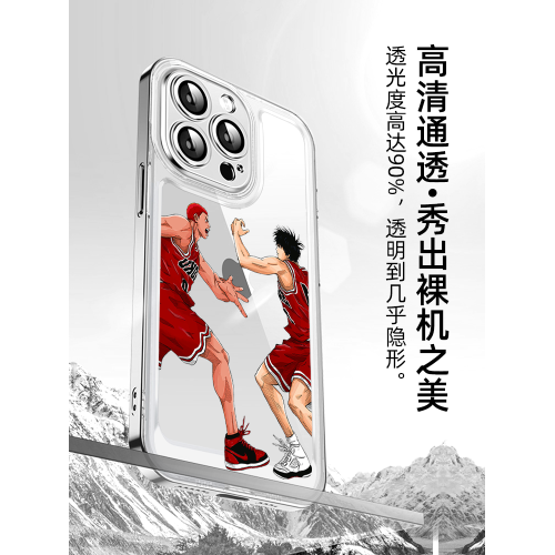 適用iPhone14promax灌籃高手手機殼太空透明新款蘋果15pro鏡頭全包防摔14/15/16pro流川楓超薄情侶時尚手機殼