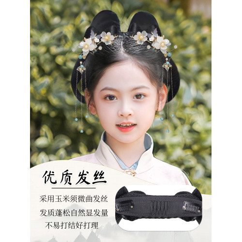 漢服一躰式兒童古裝造型頭飾假發