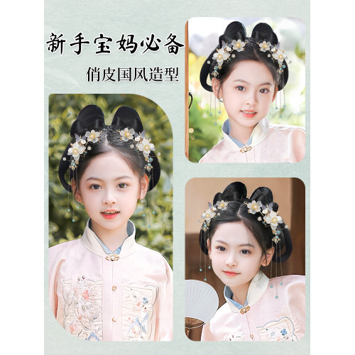 漢服一躰式兒童古裝造型頭飾假發