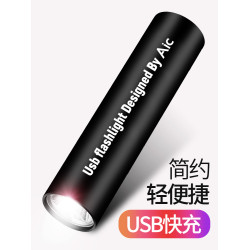強光小型耐用兒童燈led手電筒