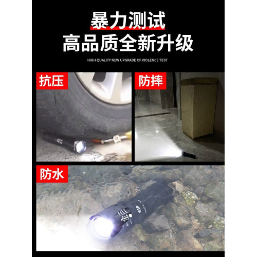 強光小型耐用兒童燈led手電筒