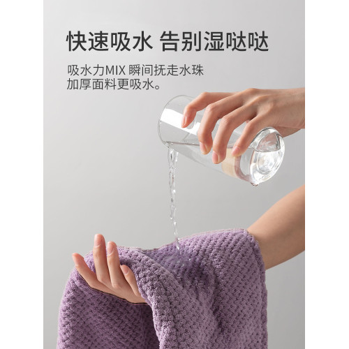 加厚超強吸水毛巾擦頭雙層乾發帽
