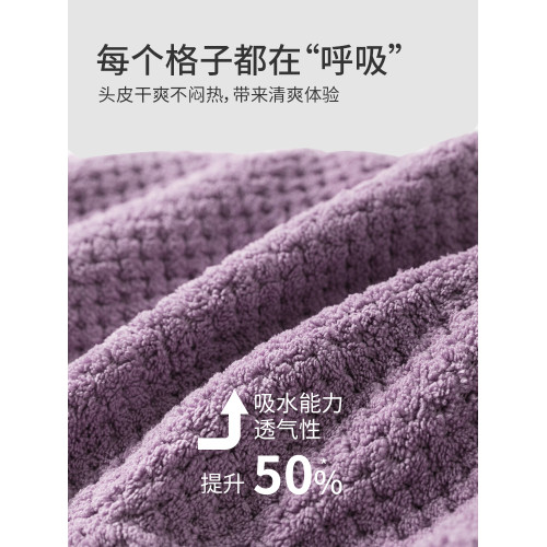 加厚超強吸水毛巾擦頭雙層乾發帽