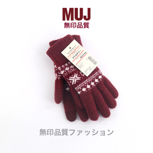 MUJ日本無印觸碰手套毛線加厚