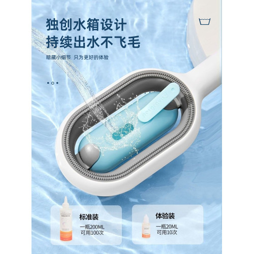 寵物梳毛刷貓梳子浮毛梳貓毛清理器引力水箱貓咪梳專用去浮毛神器