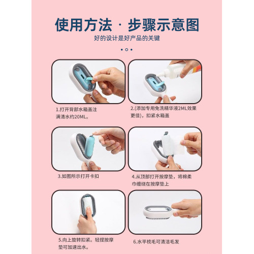 寵物梳毛刷貓梳子浮毛梳貓毛清理器引力水箱貓咪梳專用去浮毛神器