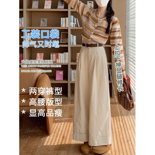 洗水棉安可拉高腰卷邊休閑褲子