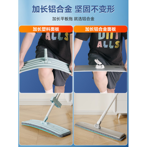 寶家潔商用大號嬾人神器平板拖把