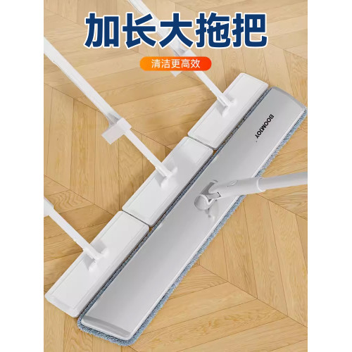 寶家潔商用大號嬾人神器平板拖把