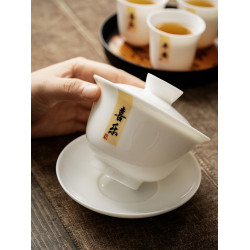 三才防燙茶備禪意家用德化白瓷