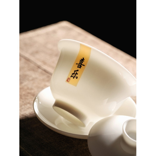 三才防燙茶備禪意家用德化白瓷