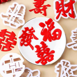 中式古風繙糖模具塑料矽膠插件
