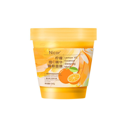 Nicor諾可雅檸檬維C精華睡眠麪膜220g透明質酸鈉 V滋 C潤補水睡眠