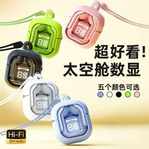新款藍牙耳機觸摸款蘋果安卓通用運動無線馬卡龍耳機5.3帶充電倉