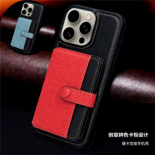 暢晟 適用iphone15promax手機殼卡包蘋果13pro手機殼12咭ip14plus皮套iphone11 phone case創意拼色保護cover