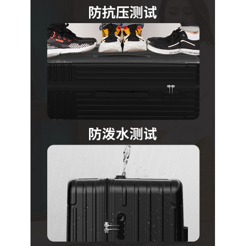 地平線8號大容量行李箱女2025新款28寸旅行拉杆箱結實耐用密碼皮