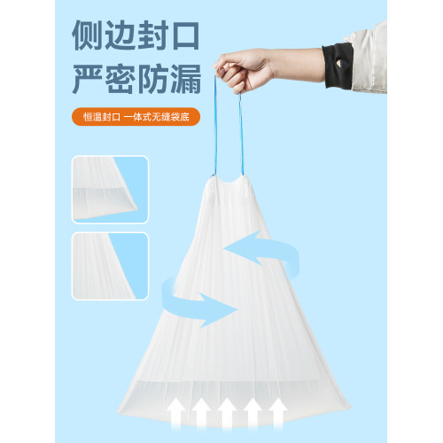 家用敺蚊手提式除臭學生垃圾袋