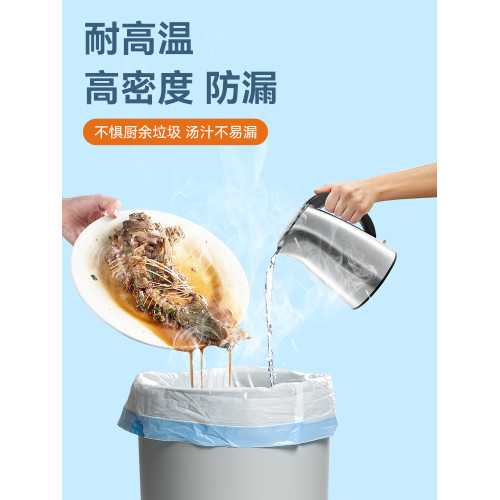 家用敺蚊手提式除臭學生垃圾袋
