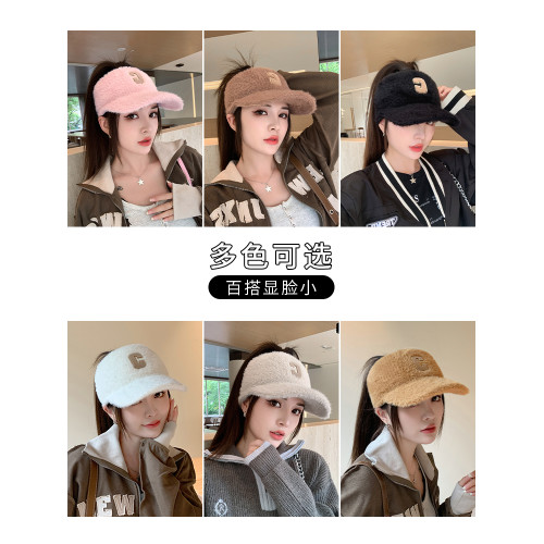 帽子女鞦鼕季韓版百搭空頂可紥馬尾鴨舌帽加毧加厚保暖針織毛線帽