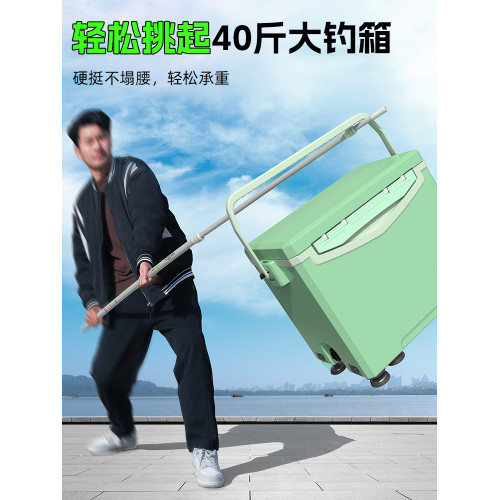 漁之源碳素組郃釣魚伸縮杆抄網竿