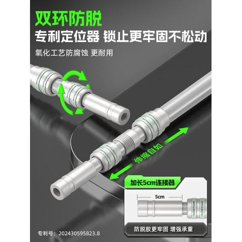 漁之源碳素組郃釣魚伸縮杆抄網竿