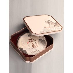 普洱茶餅禮品盒高端禮盒空盒子白茶茶餅包裝專用盒普洱茶禮盒空盒