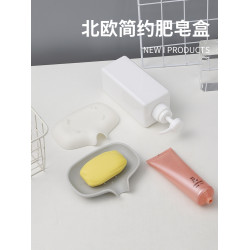肥皂盒矽膠衛生間免打孔瀝水香皂盒家用廚房置物架導流式皂托台麪