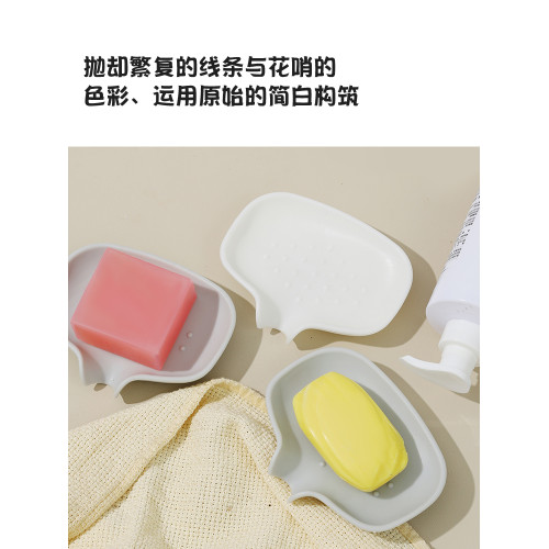 肥皂盒矽膠衛生間免打孔瀝水香皂盒家用廚房置物架導流式皂托台麪