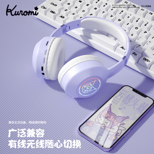 三麗鷗頭戴式女生禮物藍牙耳機