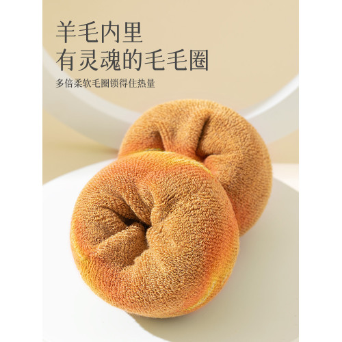 羊毛襪子女鼕季加毧加厚中筒襪女士居家毛巾底保暖睡眠地板襪長襪
