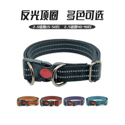 中型德牧馬犬拉佈拉多可調節狗狗