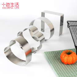 加厚304不鏽鋼慕斯圈蛋糕模具 心方圓形芝士蛋糕烘焙模具6 8 10寸