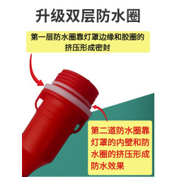 魚雷船用防水浮漂網標燈