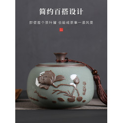 哥窰汝窰茶罐陶瓷茶葉罐密封罐精品高档茶葉儲存罐茶台擺件儲物罐